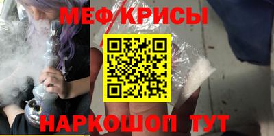 ешки Заволжье