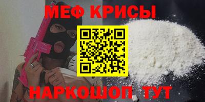 ECSTASY Жуковский