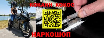 спиды Ирбит
