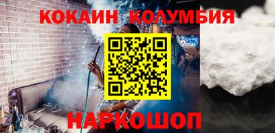 ешки Заволжье