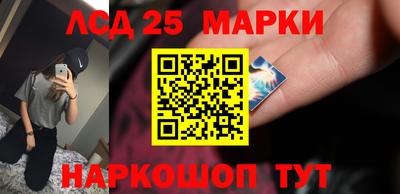 MDMA Заводоуковск