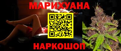 ешки Заволжье