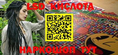 ECSTASY Жуковский
