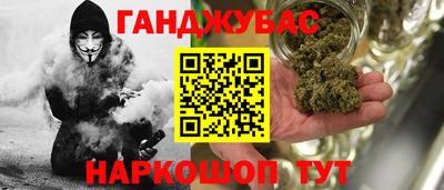 спиды Ирбит