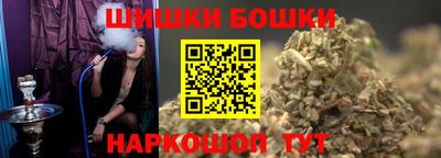 MDMA Заводоуковск