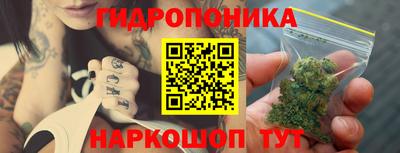 ешки Заволжье