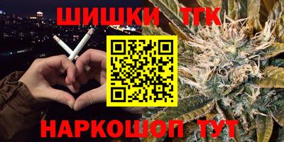 ECSTASY Жуковский