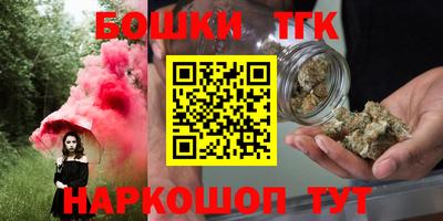 ECSTASY Жуковский