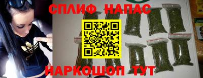 амф Ипатово