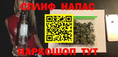 mdma Изобильный