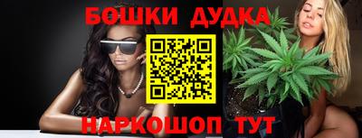 ешки Заволжье