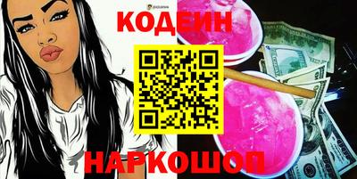 MDMA Заводоуковск