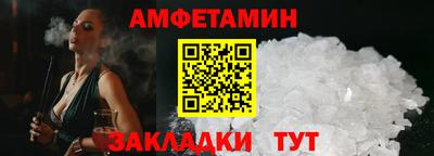 ECSTASY Жуковский