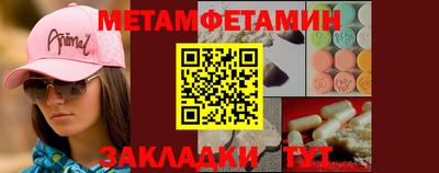 ECSTASY Жуковский