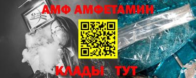 mdma Изобильный