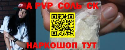 MDMA Заводоуковск