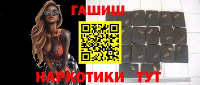 MDMA Заводоуковск