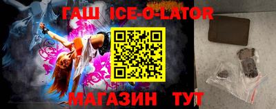 MDMA Заводоуковск