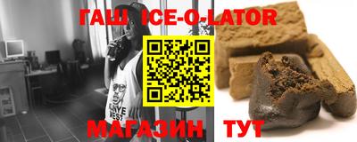 mdma Изобильный
