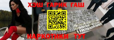 ECSTASY Жуковский