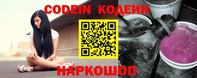 ешки Заволжье