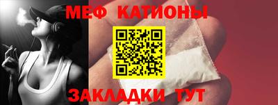 ешки Заволжье