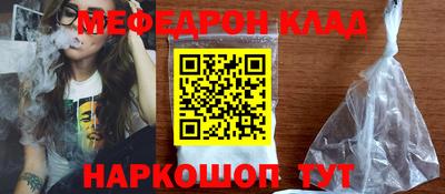 ECSTASY Жуковский