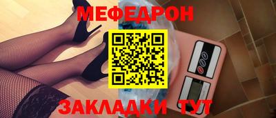 MDMA Заводоуковск