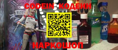 mdma Изобильный