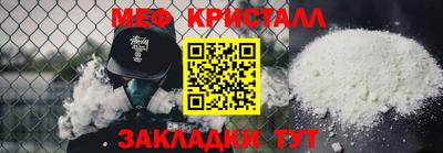 ешки Заволжье